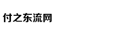 小城华欣的浪漫与柔情